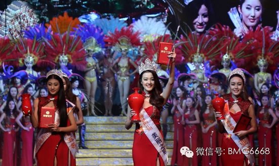 mmexport1420086328038