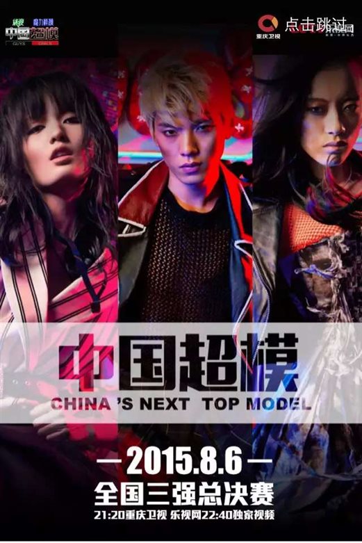 mmexport1438862094428