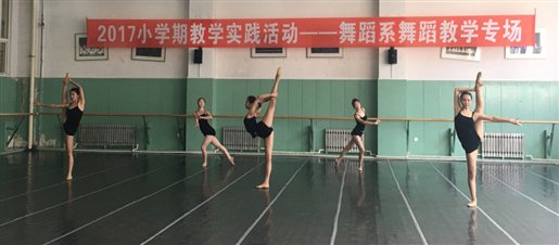 C:UsersAdministratorDocumentsTencent Filesý855505FileRecvMobileFileIMG_8400(20170705-160439).jpg